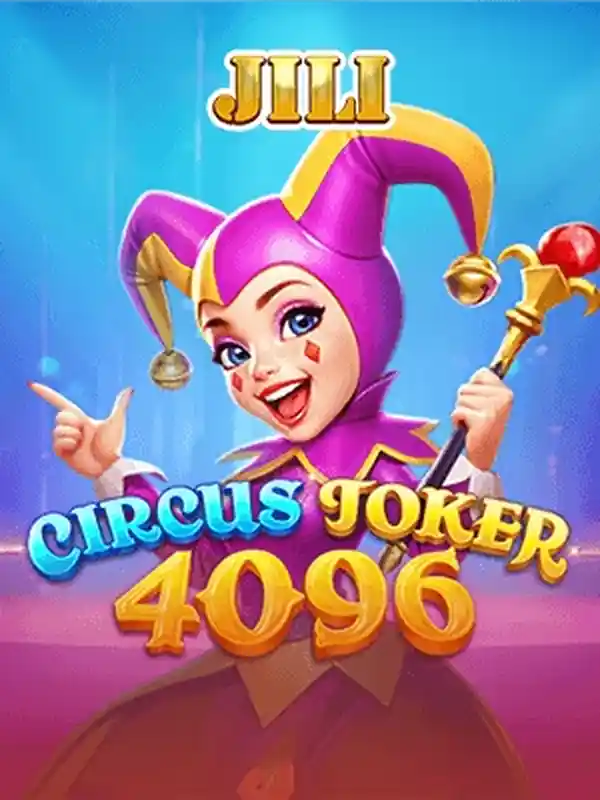 সার্কাস জোকার ৪০৯৬ গেম